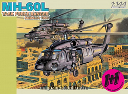 Сборная модель из пластика Д Вертолет UH-60A Rangers (1/144) Dragon