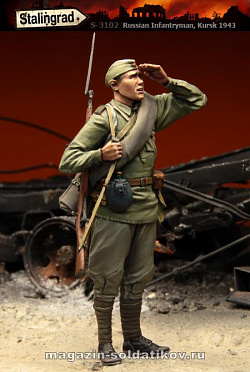 Сборные фигуры из смолы Советский пехотинец, Курск 1/35, Stalingrad