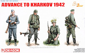 Сборные фигуры из пластика Д Солдаты Advance to Kharkov 1942 (1/35) Dragon - фото