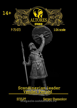 Сборная миниатюра из смолы Скандинавский вождь Вендельского периода, 75 мм, Altores studio,