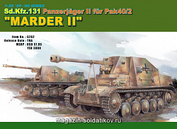 Сборная модель из пластика Д Танк Sd.Kfz.131 Panzerjager ll Fur Pak40/2 «MARDER ll» (1/35) Dragon