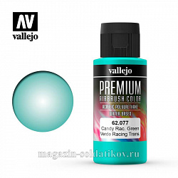 Краска акрил-уретановая, зеленый candy, 60 мл, Vallejo Premium