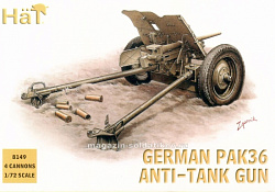 Солдатики из пластика WWII German PAK36 37mm anti-tank gun (1:72), Hat