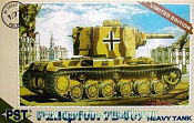 Сборная модель из пластика Pz. Kpfw. 754(r) Heavy Tank, 1:72, PST - фото
