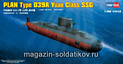 Сборная модель из пластика Подводная лодка PLAN Type 039A Yun Class SSG (1/350) Hobbyboss - фото