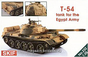 Сборная модель из пластика T-54 танк армии Египта SKIF (1/35) - фото