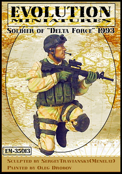 Сборная фигура из смолы ЕМ 35013 Солдат подразделения «Дельта»(Delta Force)1993, 1/35 Evolution