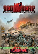 Red Bear 2013, Flames of War - фото