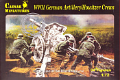 Солдатики из пластика Немецкие артиллеристы к тяжелому орудию (1/72) Caesar Miniatures - фото