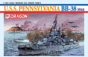 Сборная модель из пластика Д Корабль USS Pennsylvania (1/700) Dragon - фото