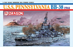 Сборная модель из пластика Д Корабль USS Pennsylvania (1/700) Dragon