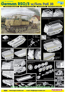 Сборная модель из пластика Д Немецкий артиллерийский тягач+пушка ПАК38 (1/35) Dragon