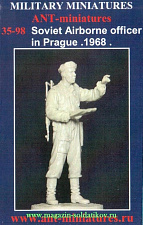 Сборная фигура из смолы Soviet airborne officer in Prague. 1968. (1:35) Ant-miniatures - фото