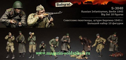 Сборные фигуры из смолы Советские пехотинцы, 10 фигур, 1/35, Stalingrad