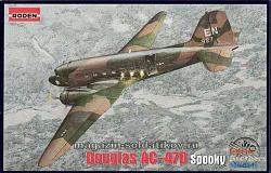 Сборная модель из пластика Rod 310 Самолет Douglas AC-47D Spooky, 1:144 Roden