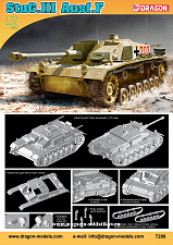 Сборная модель из пластика Д Штурмовое орудие StuG.III Ausf.F (1/72) Dragon - фото