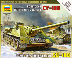 Сборная модель из пластика Советский истребитель танков «СУ-100» (1/100) Звезда