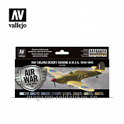 Набор Model Air WWII RAF DESERT (8цв.) Vallejo - фото