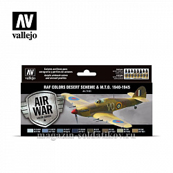 Набор Model Air WWII RAF DESERT (8цв.) Vallejo