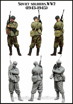 Сборная фигура из смолы ЕМ 35138 Советский солдат 1943-1945 гг. ВМВ 1/35 Evolution