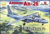 Сборная модель из пластика Антонов Aн-26 военно-транспортный самолёт Amodel (1/72) - фото