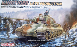 Сборная модель из пластика Д Танк King Tiger Late (Ardennes 1944) (1/35) Dragon
