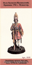 Сборная миниатюра из металла 1018 а Гренадер. Линейная пехота. Англия. Нач.XVIII в. (40 мм) Драбант - фото