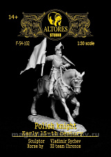Сборная миниатюра из смолы Польский рыцарь, начало XV в.. 54 мм, Altores Studio - фото