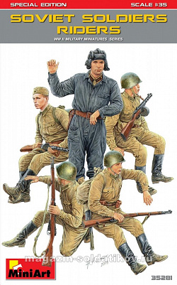Сборные фигуры из пластика Едущие советские солдаты MiniArt (1/35)