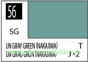 Краска художественная 10 мл. серо-зеленая IJN, полуглянцевая, Mr. Hobby. Краски, химия, инструменты - фото
