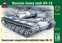 Сборная модель из пластика Советский скоростной тяжелый танк КВ-1С (1/35) АРК моделс