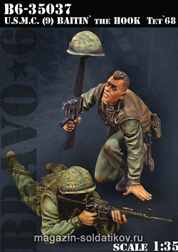 Сборная миниатюра из смолы USMC(8) Fallen Comrade Tet`68, (1/35), Bravo 6