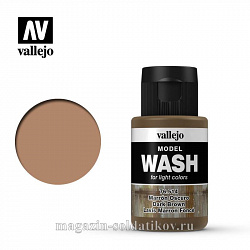 Тонирующая жидкость коричневая тёмная, 35 мл, Vallejo