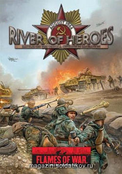 River of Heroes (East Front) Flames of War
