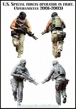 Сборная миниатюра из смолы ЕМ 35076 Американский спецназ в бою, Афганистан 2001-2003 г, 1/35 Evolution