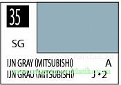 Краска художественная 10 мл. серая IJN (Mitsubishi), полуглянцевая, Mr. Hobby. Краски, химия, инструменты - фото