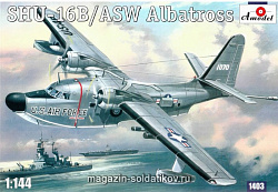 Сборная модель из пластика HU-16B/ASW Альбатрос самолет ВВС США Amodel (1/144)