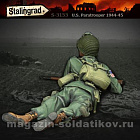 Сборные фигуры из смолы Американский десантник 1/35, Stalingrad