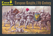 Солдатики из пластика Европейские рыцари. XV век (1/72) Caesar Miniatures - фото