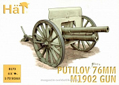 Солдатики из пластика 76mm Putilov M1902 Gun (1:72), Hat - фото