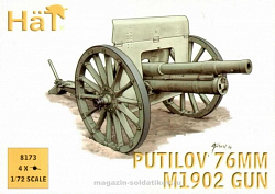 Солдатики из пластика 76mm Putilov M1902 Gun (1:72), Hat