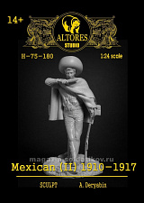 Сборная миниатюра из смолы Мексиканец (2) 1910-1917 гг, 75 мм, Altores studio, - фото