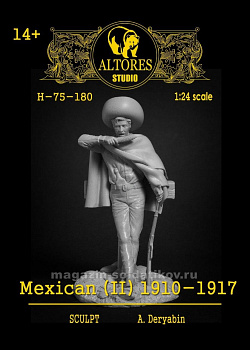 Сборная миниатюра из смолы Мексиканец (2) 1910-1917 гг, 75 мм, Altores studio,