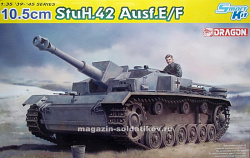 Сборная модель из пластика Д Самоходка 10.5cm StuH.42 Ausf.E/F (1/35) Dragon