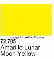 Желтый лунный Vallejo