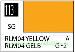 Краска художественная 10 мл. желтая RLM04, полуглянцевая, Mr. Hobby
