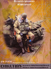 Сборная модель из пластика ЕМ 35126 Русский солдат. Чечня 1/35 Evolution - фото