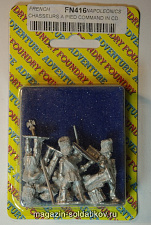 Фигурки из металла Гвардейские егеря, командование.Форма для кампании (28 мм) Foundry - фото