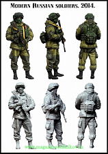 Сборная миниатюра из смолы ЕМ 35104 Современный российский солдат, 1/35 Evolution - фото