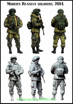 Сборная миниатюра из смолы ЕМ 35104 Современный российский солдат, 1/35 Evolution